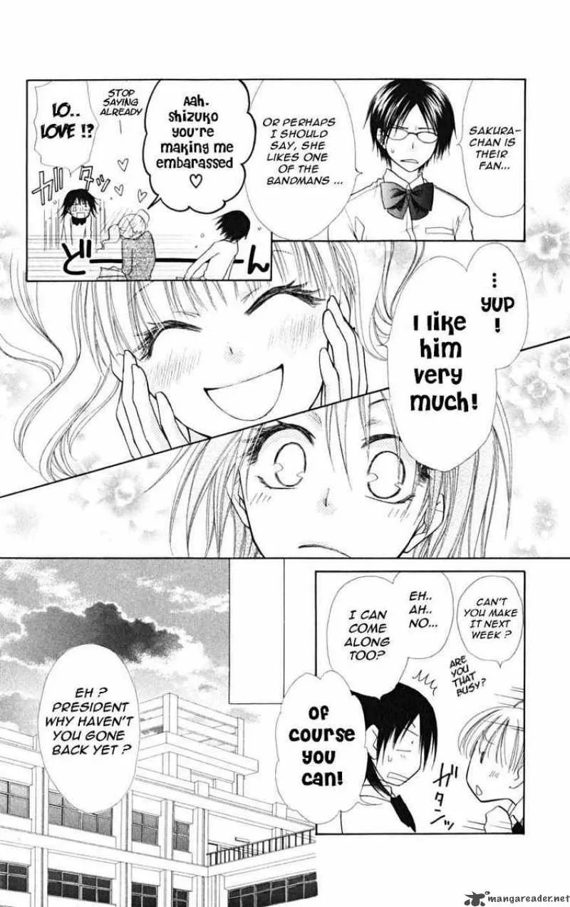 Kaichou wa Maid-sama! Chapter 20 page 9