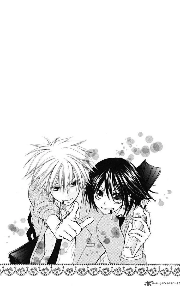Kaichou wa Maid-sama! Chapter 21 page 2