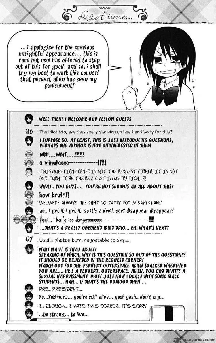 Kaichou wa Maid-sama! Chapter 21 page 34