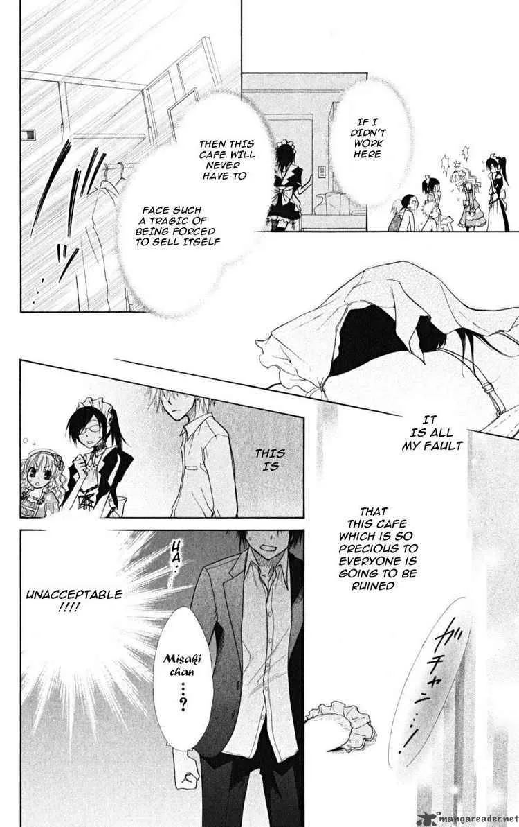 Kaichou wa Maid-sama! Chapter 21 page 32