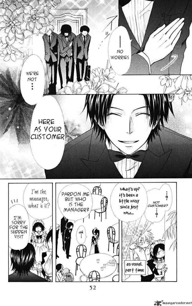 Kaichou wa Maid-sama! Chapter 21 page 14