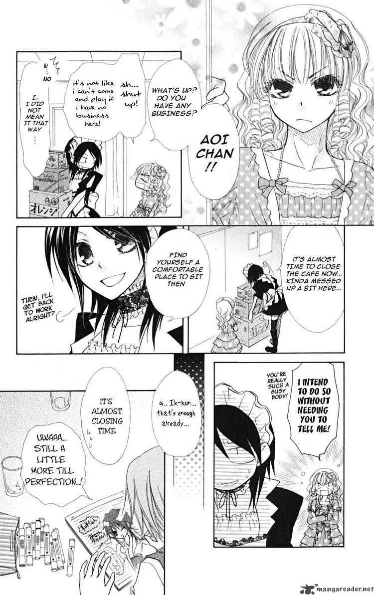 Kaichou wa Maid-sama! Chapter 21 page 12