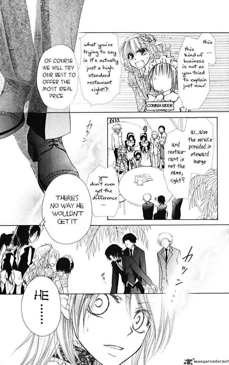 Kaichou wa Maid-sama! Chapter 21 page 19