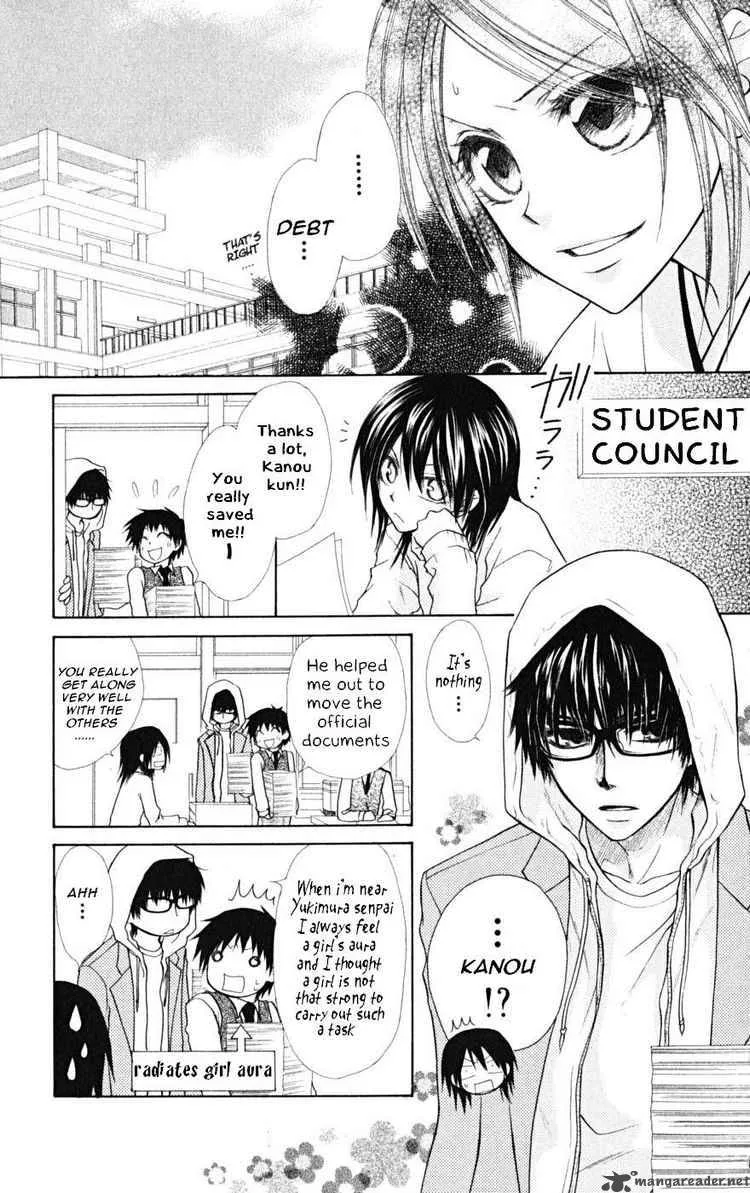 Kaichou wa Maid-sama! Chapter 21 page 5