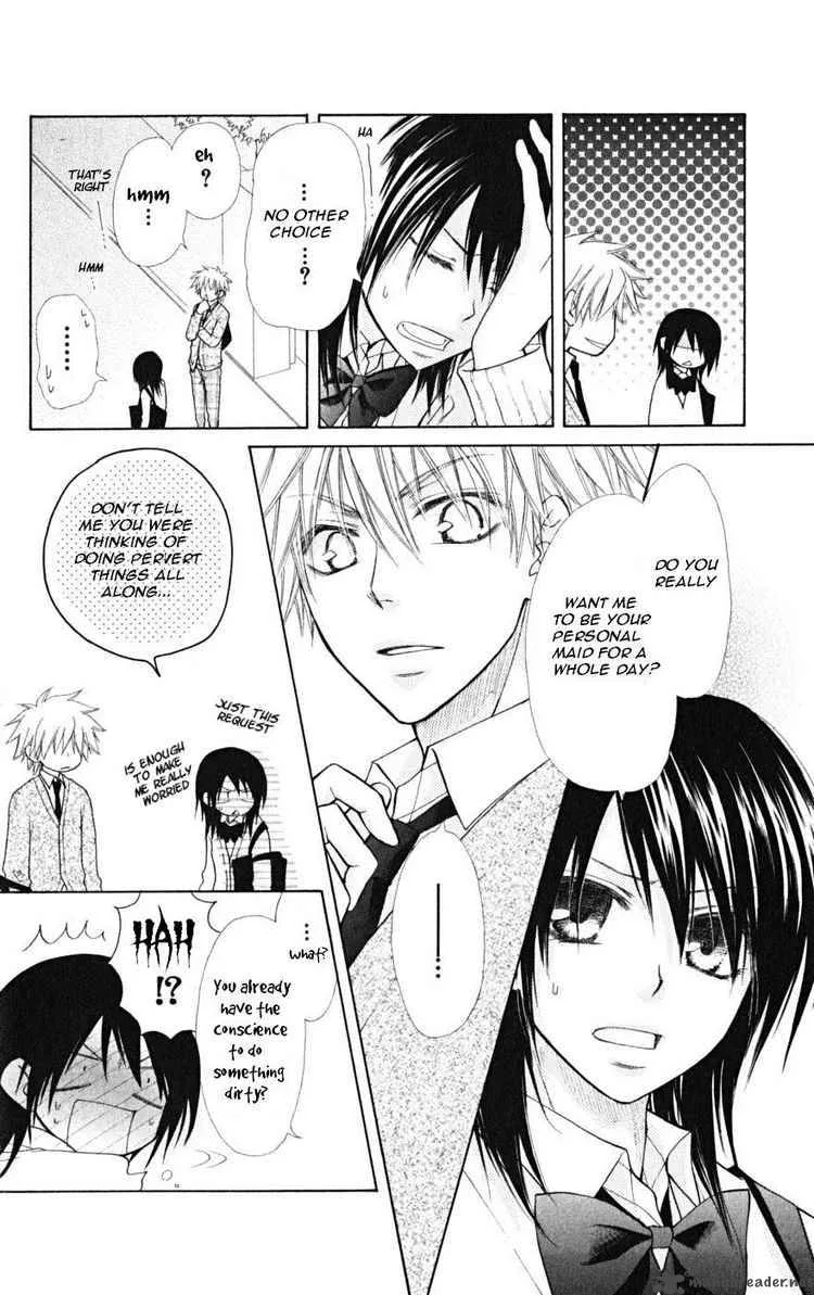 Kaichou wa Maid-sama! Chapter 21 page 8