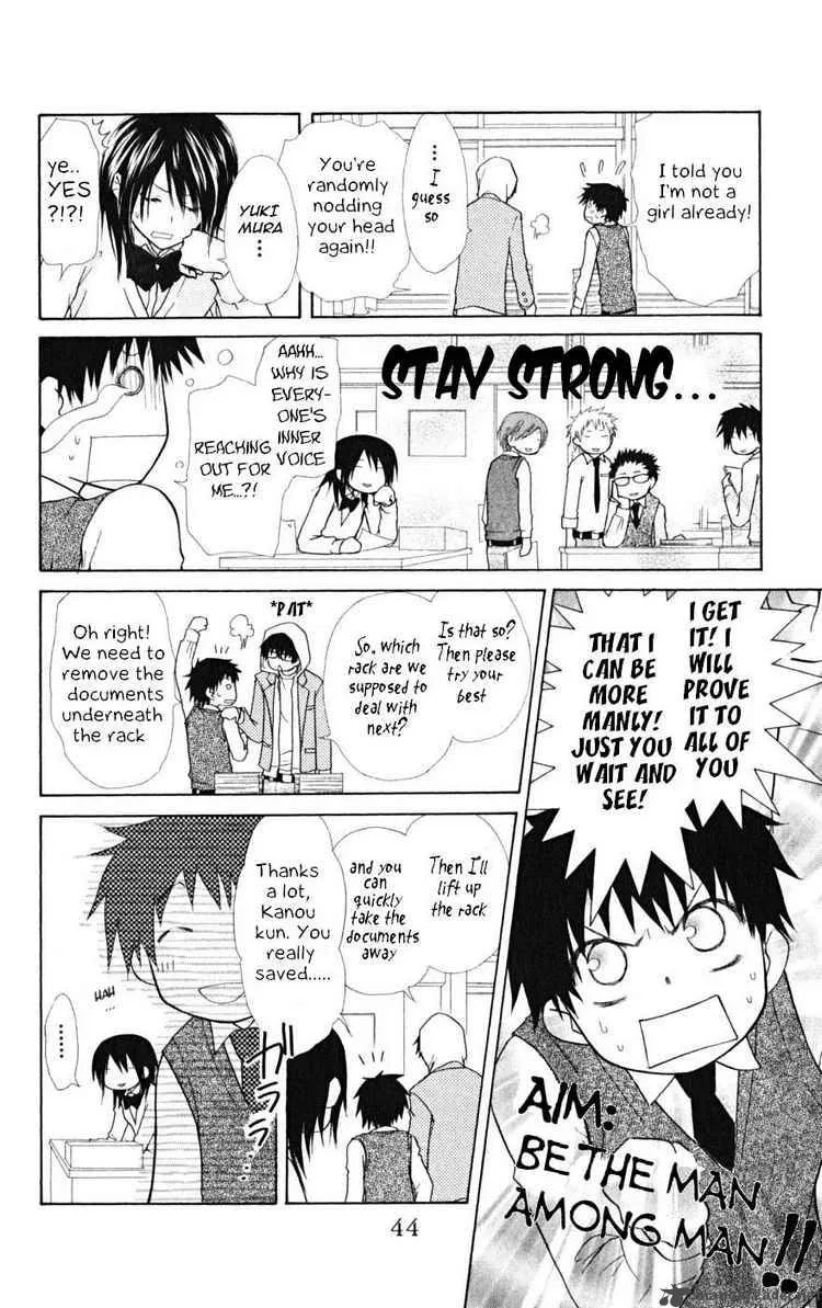 Kaichou wa Maid-sama! Chapter 21 page 6