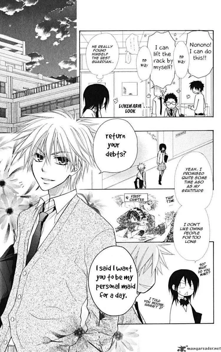 Kaichou wa Maid-sama! Chapter 21 page 7