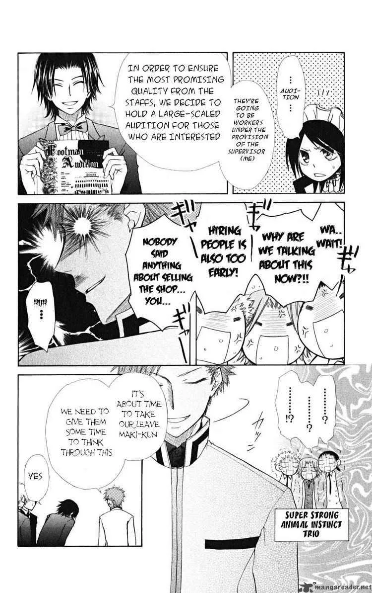 Kaichou wa Maid-sama! Chapter 21 page 22
