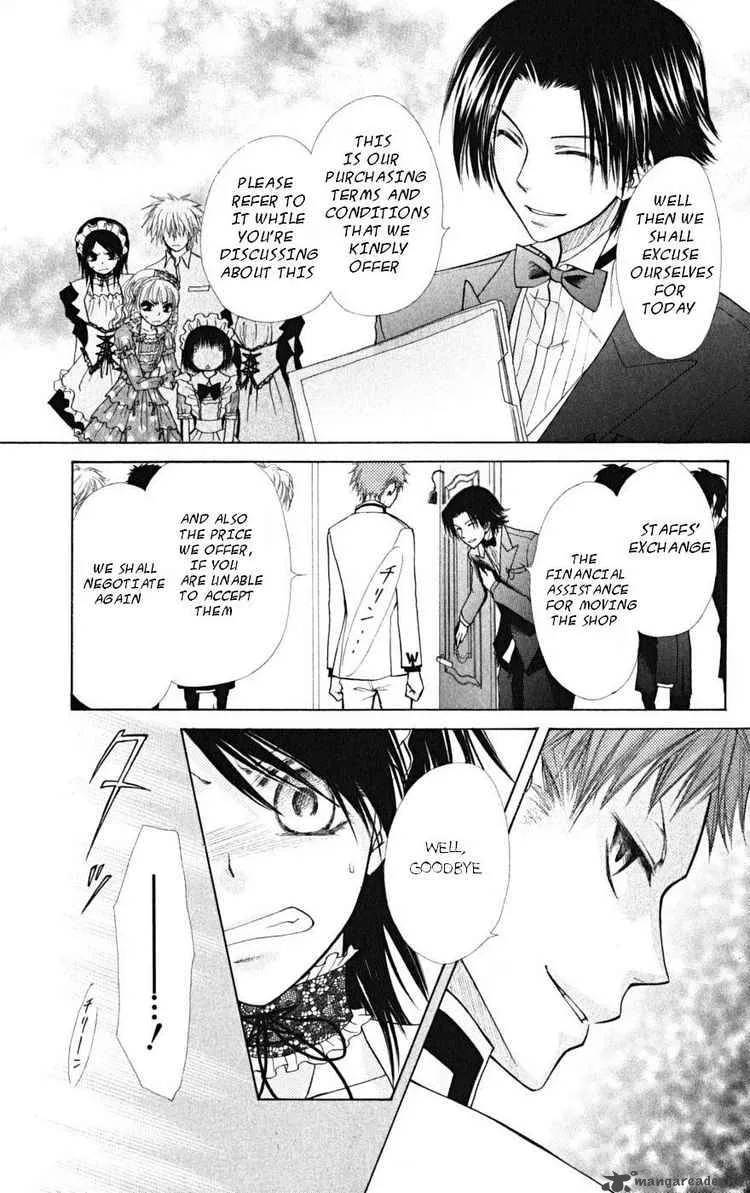 Kaichou wa Maid-sama! Chapter 21 page 23