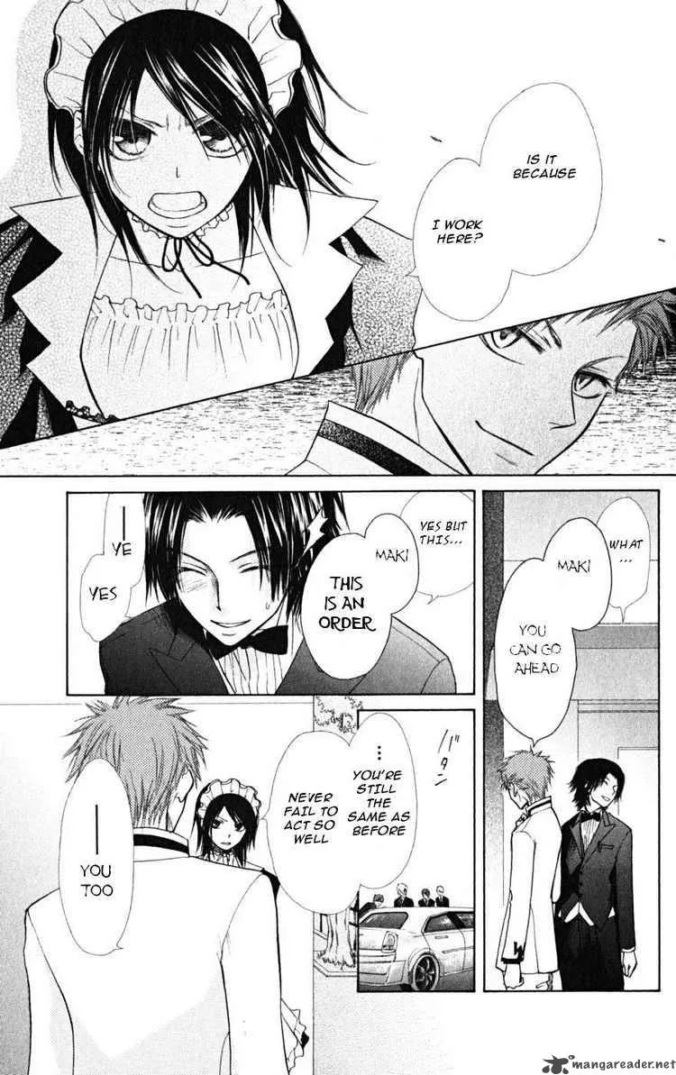Kaichou wa Maid-sama! Chapter 21 page 25