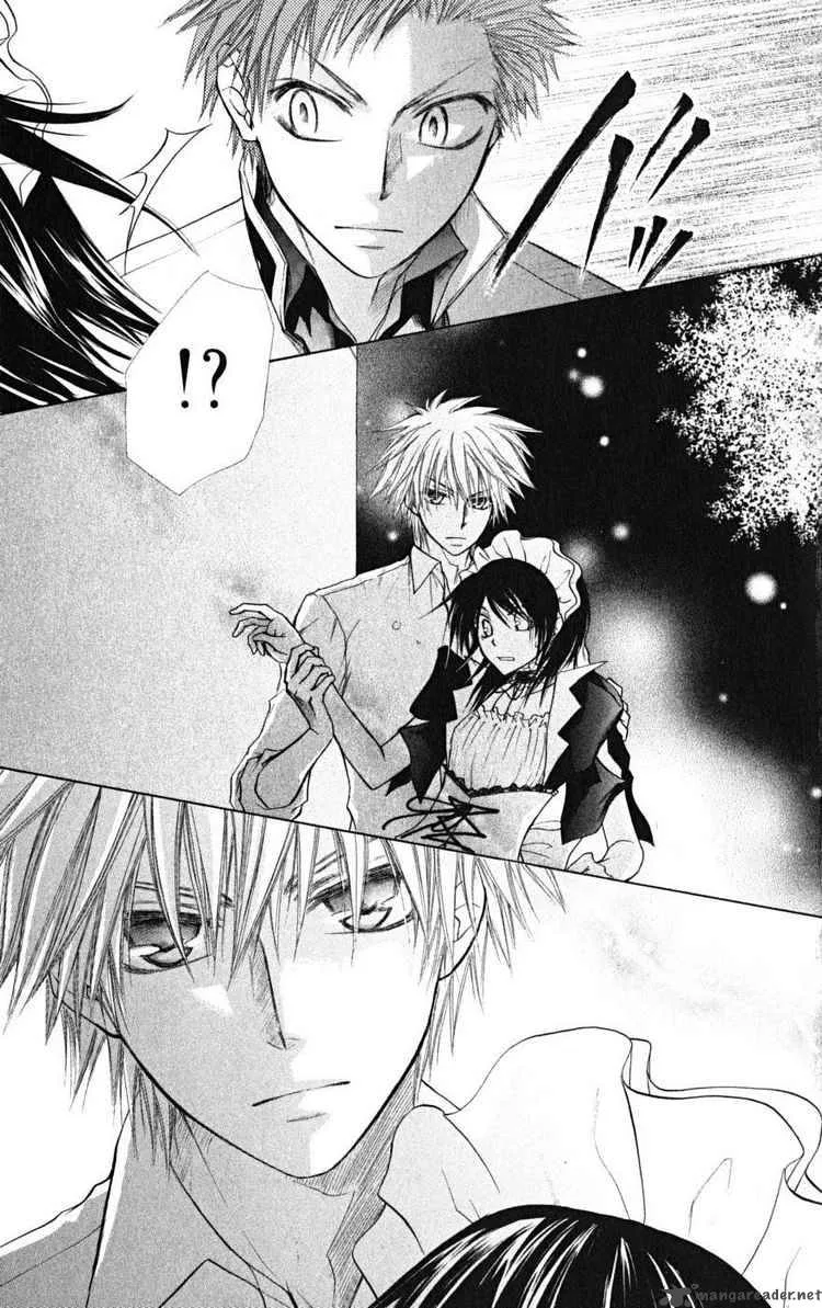 Kaichou wa Maid-sama! Chapter 21 page 27