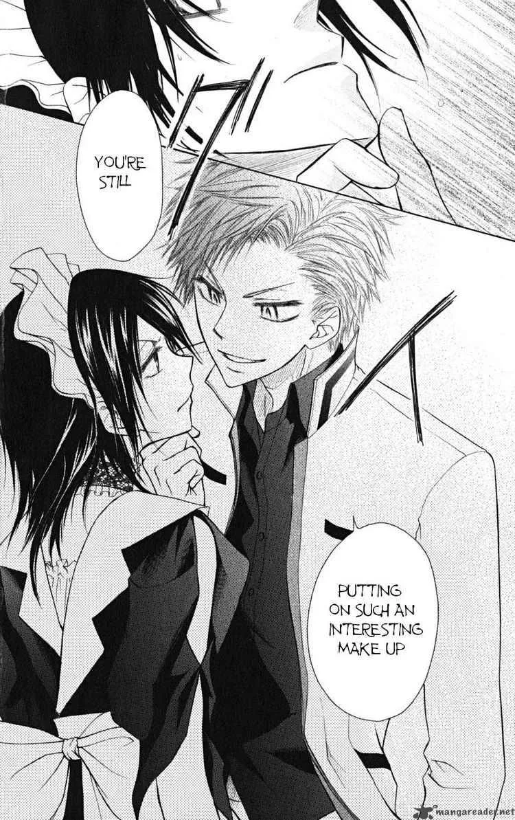 Kaichou wa Maid-sama! Chapter 21 page 26