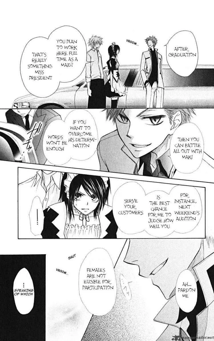 Kaichou wa Maid-sama! Chapter 21 page 29