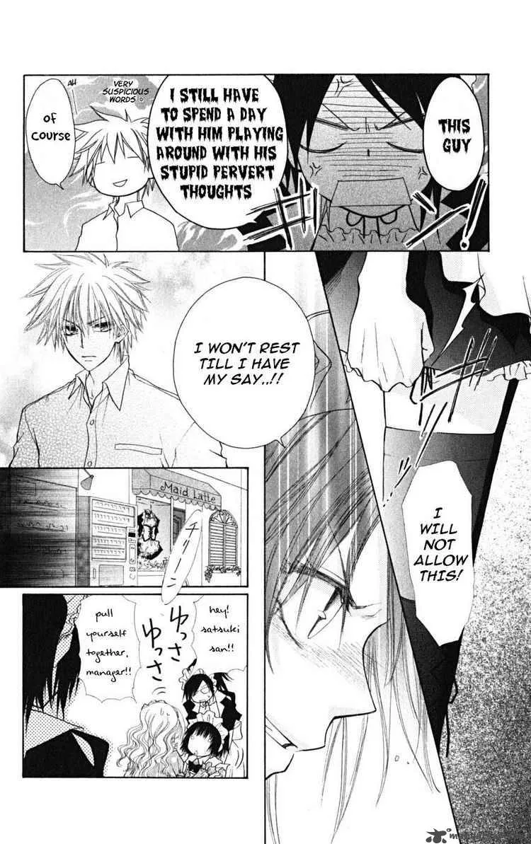 Kaichou wa Maid-sama! Chapter 21 page 30