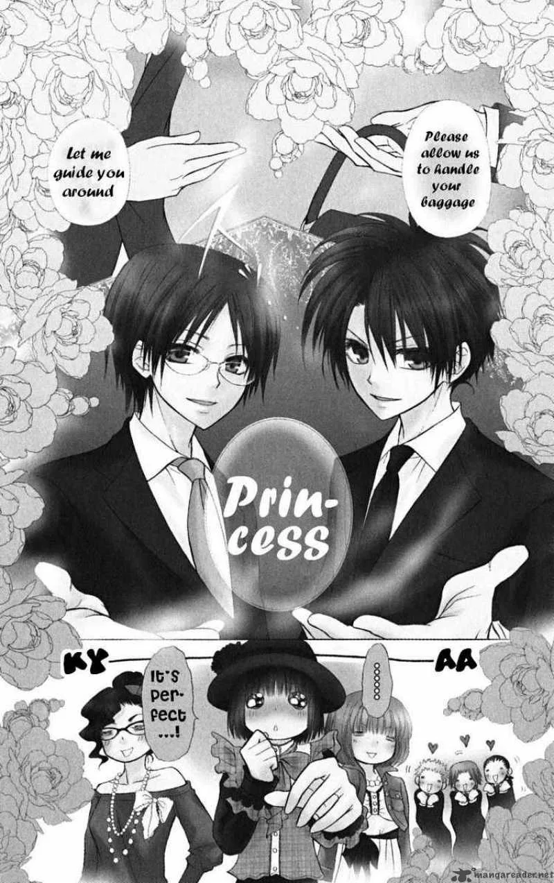 Kaichou wa Maid-sama! Chapter 22 page 2