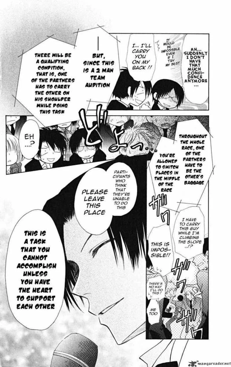 Kaichou wa Maid-sama! Chapter 22 page 8
