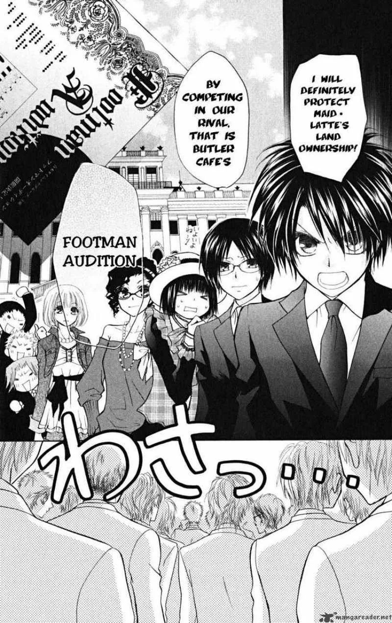 Kaichou wa Maid-sama! Chapter 22 page 4