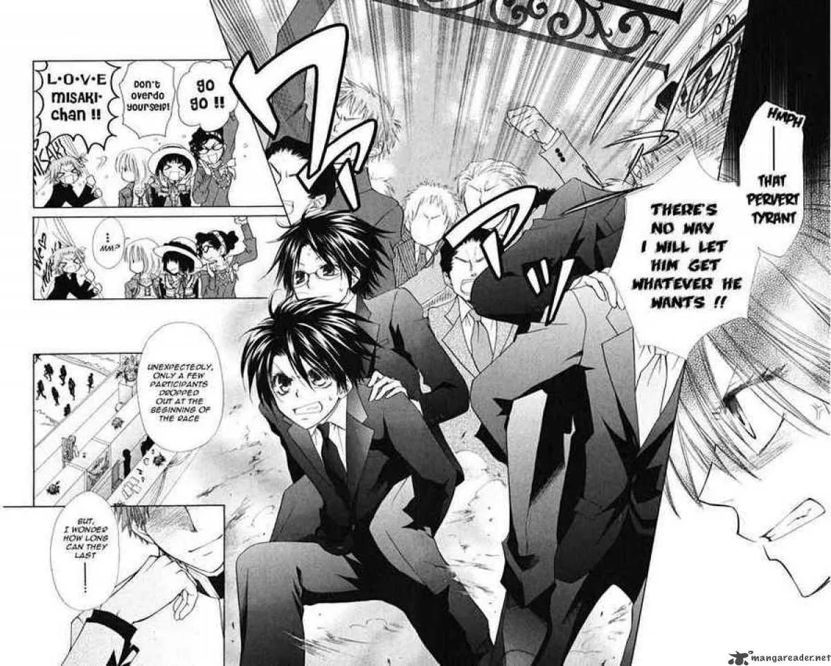 Kaichou wa Maid-sama! Chapter 22 page 12