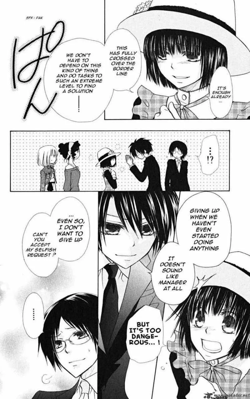 Kaichou wa Maid-sama! Chapter 22 page 10