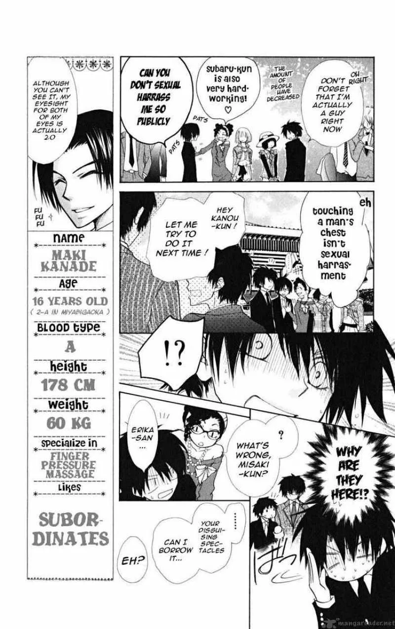 Kaichou wa Maid-sama! Chapter 22 page 16