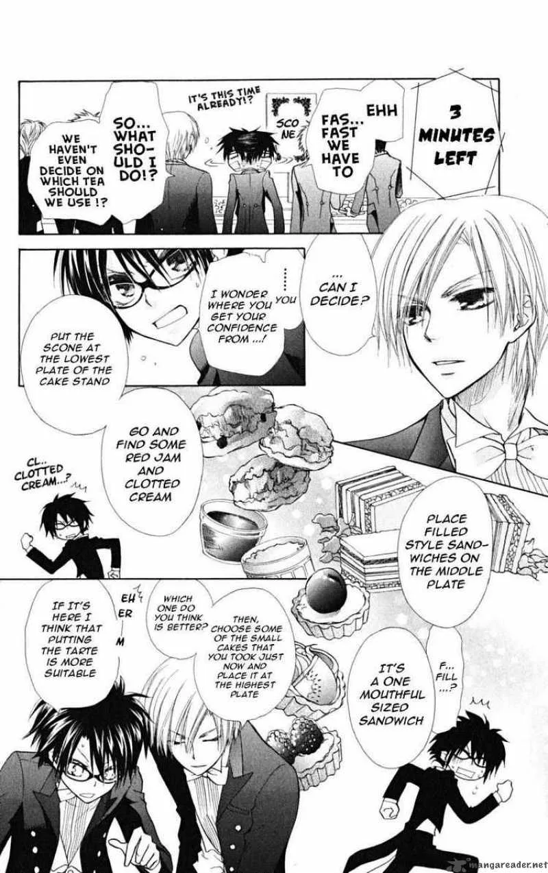 Kaichou wa Maid-sama! Chapter 22 page 34