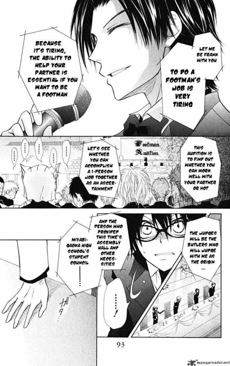 Kaichou wa Maid-sama! Chapter 22 page 19