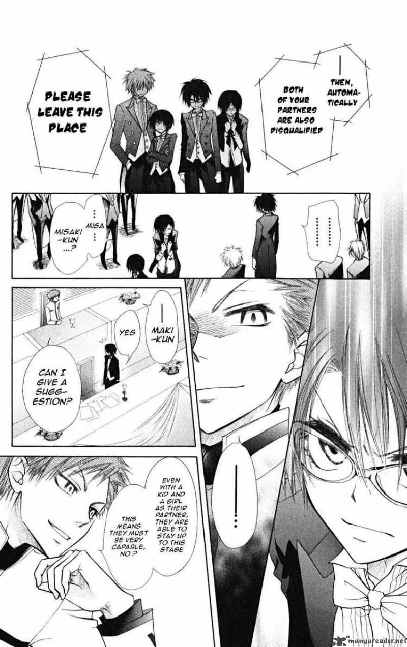 Kaichou wa Maid-sama! Chapter 22 page 26