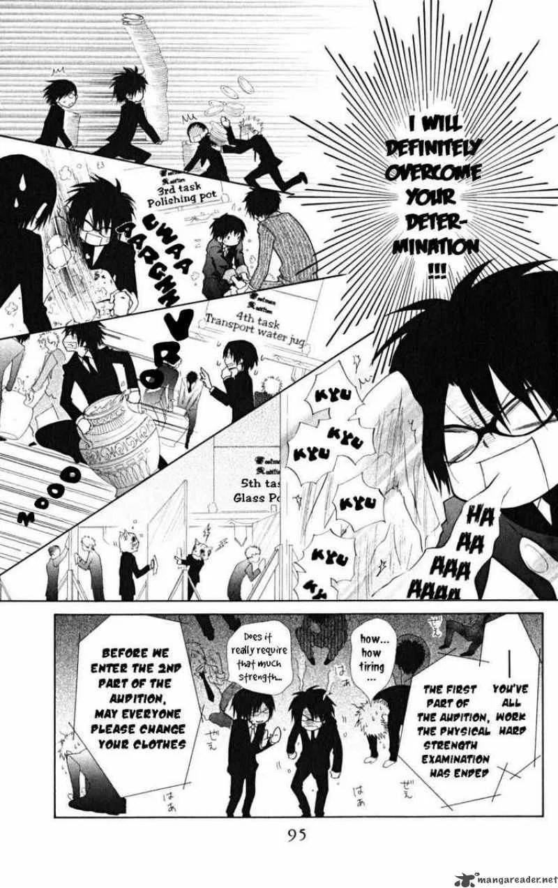 Kaichou wa Maid-sama! Chapter 22 page 21