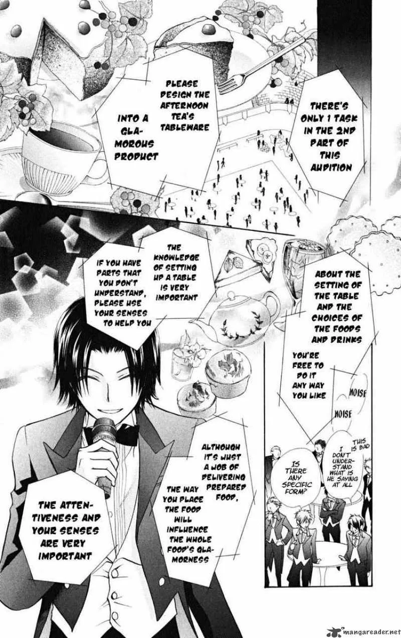 Kaichou wa Maid-sama! Chapter 22 page 30