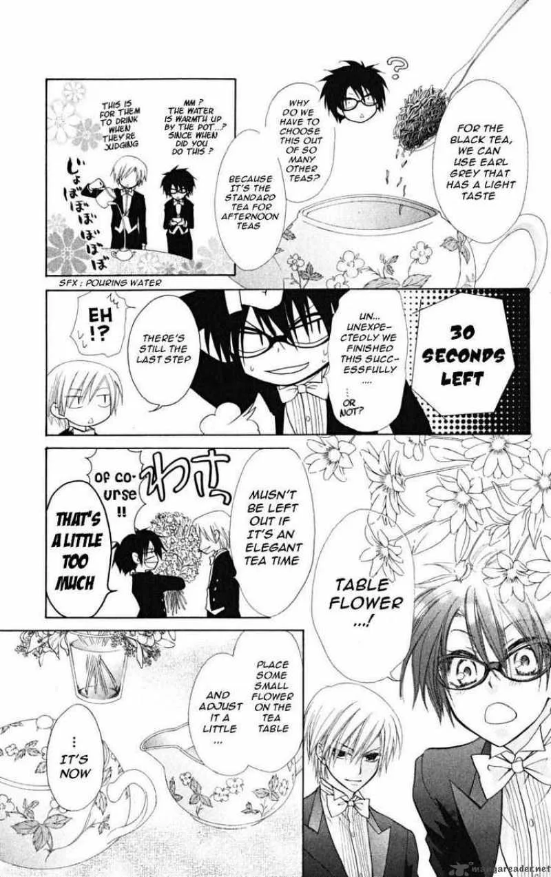 Kaichou wa Maid-sama! Chapter 22 page 35