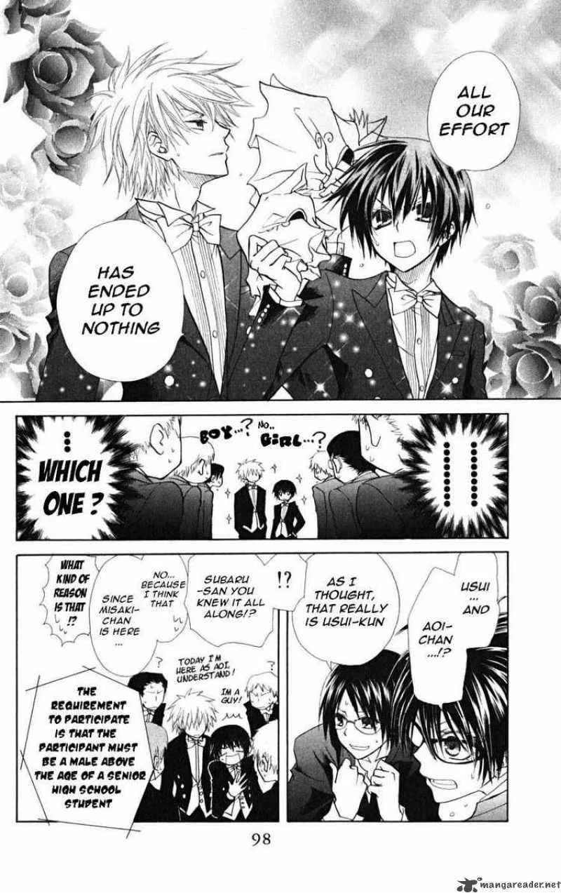 Kaichou wa Maid-sama! Chapter 22 page 24