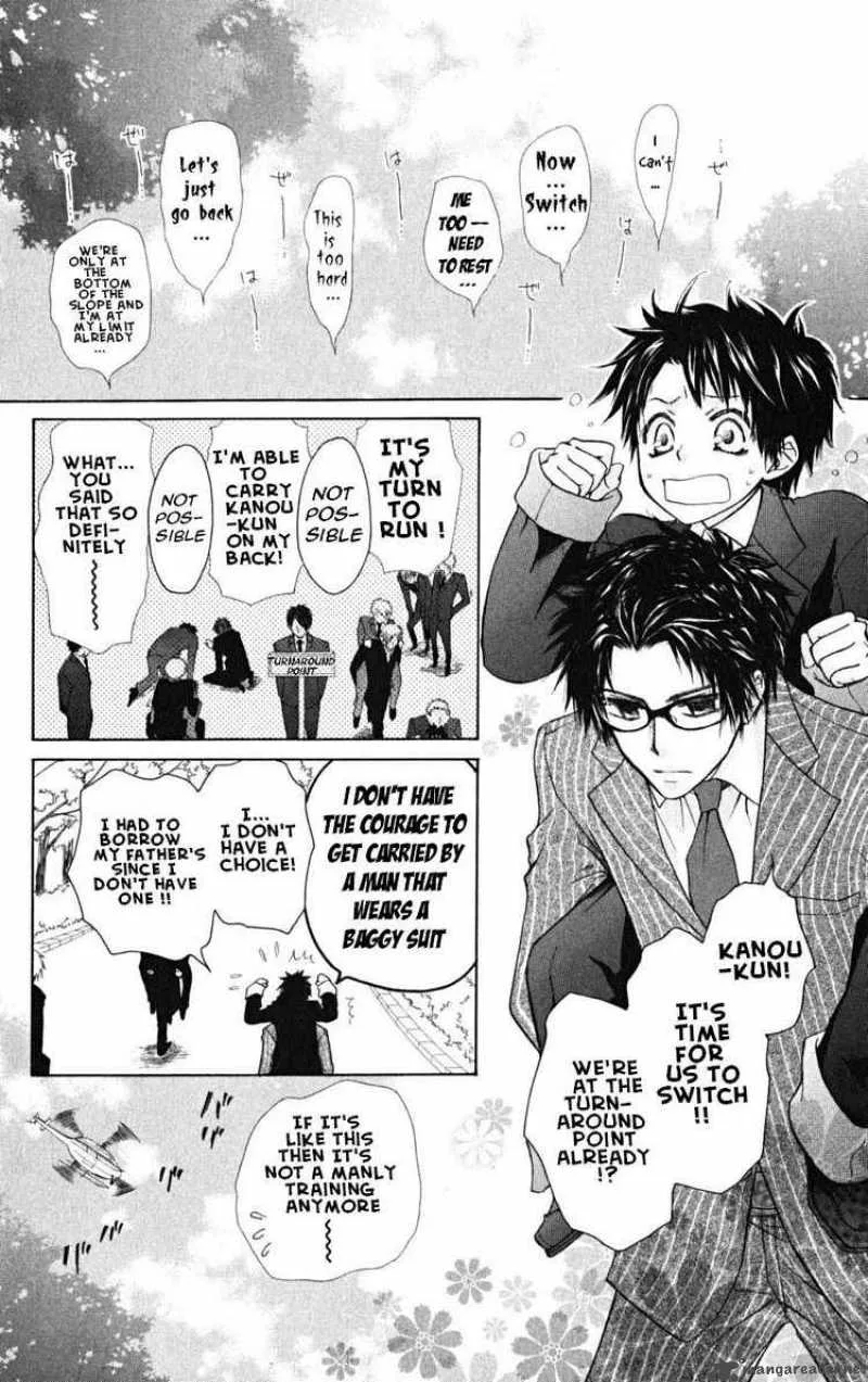 Kaichou wa Maid-sama! Chapter 22 page 13