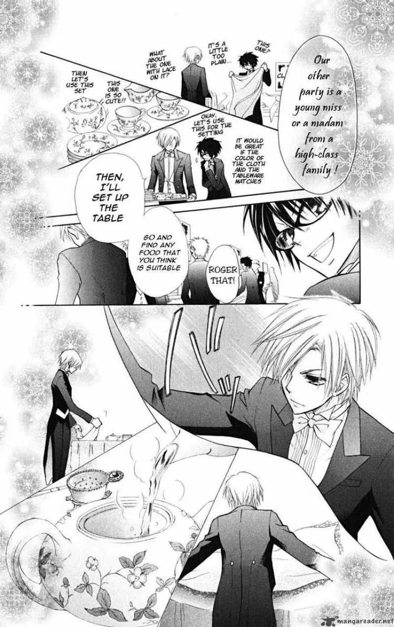 Kaichou wa Maid-sama! Chapter 22 page 32