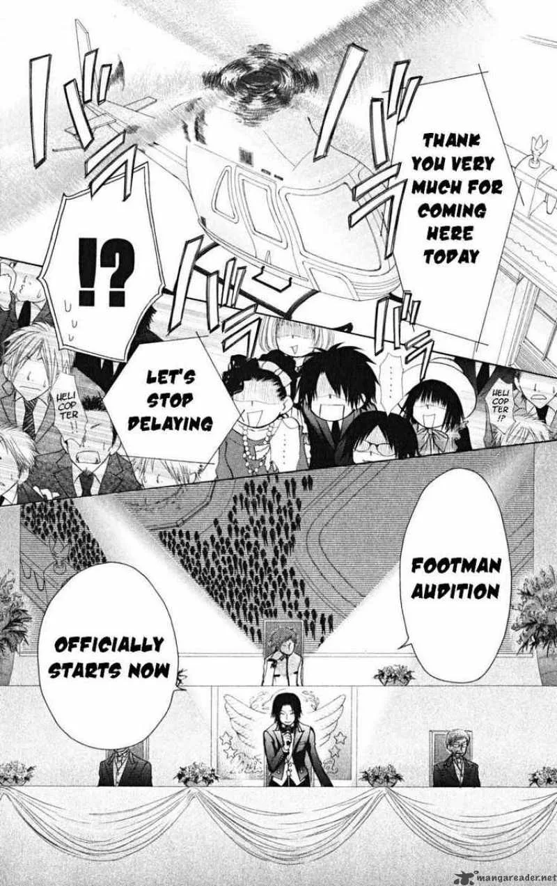 Kaichou wa Maid-sama! Chapter 22 page 6