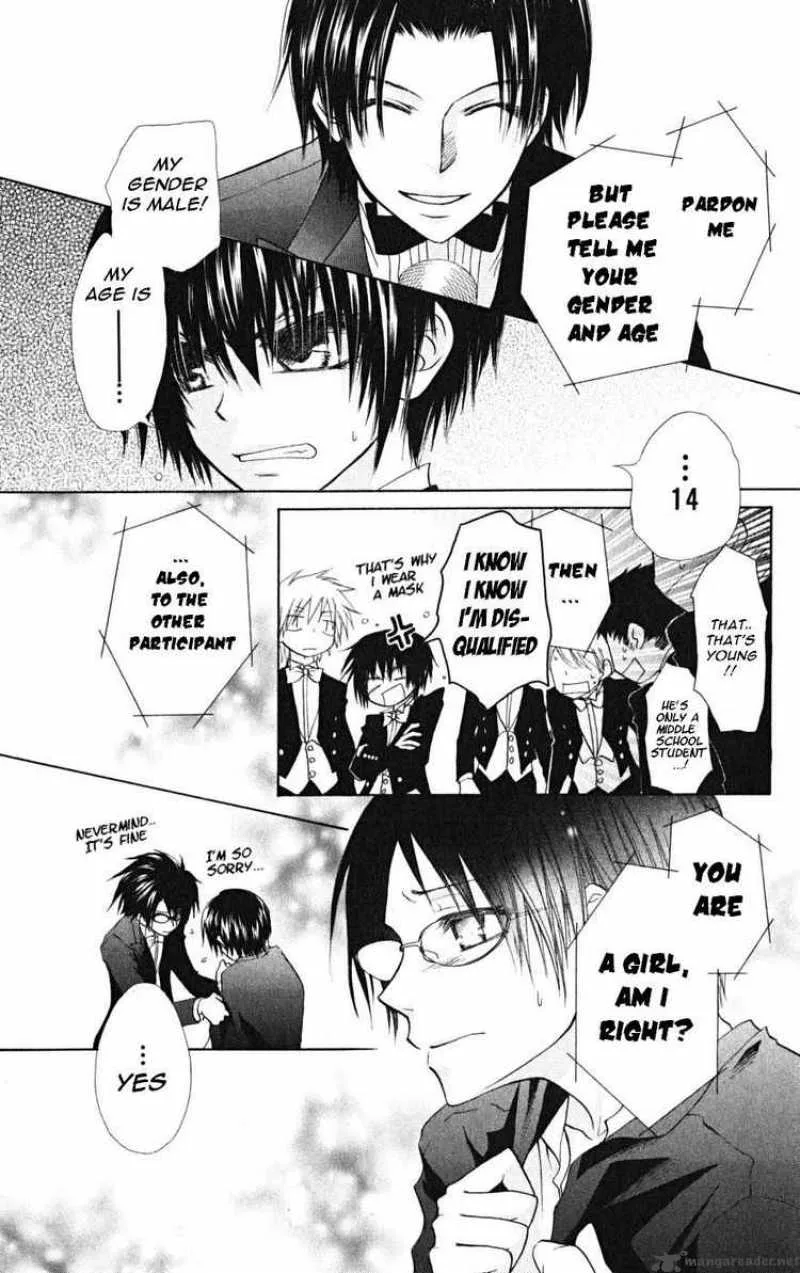 Kaichou wa Maid-sama! Chapter 22 page 25