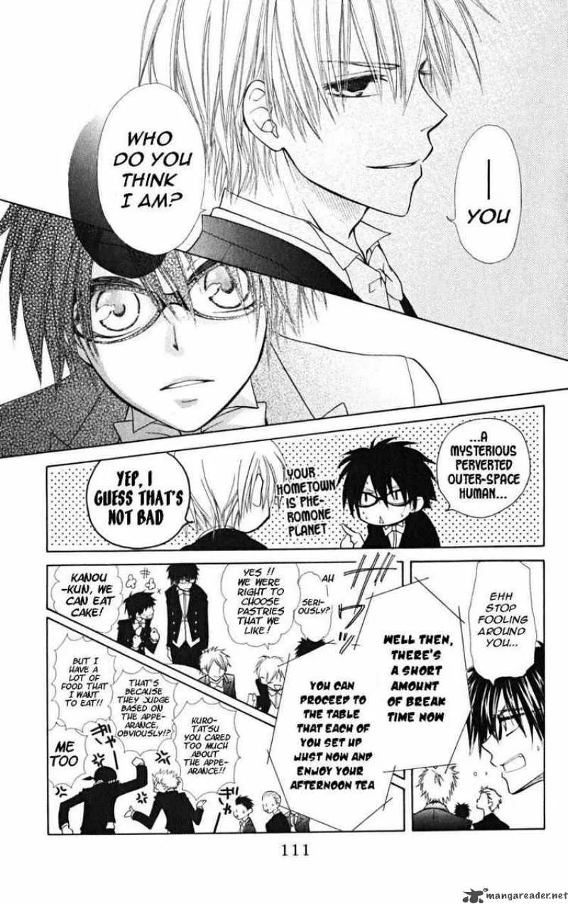 Kaichou wa Maid-sama! Chapter 22 page 37