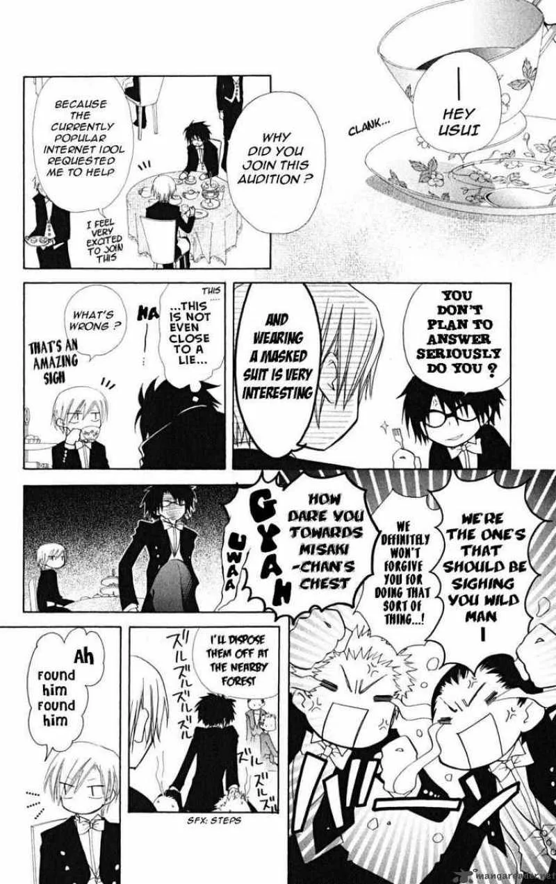 Kaichou wa Maid-sama! Chapter 22 page 38