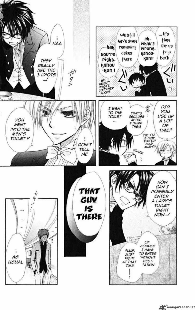 Kaichou wa Maid-sama! Chapter 22 page 40