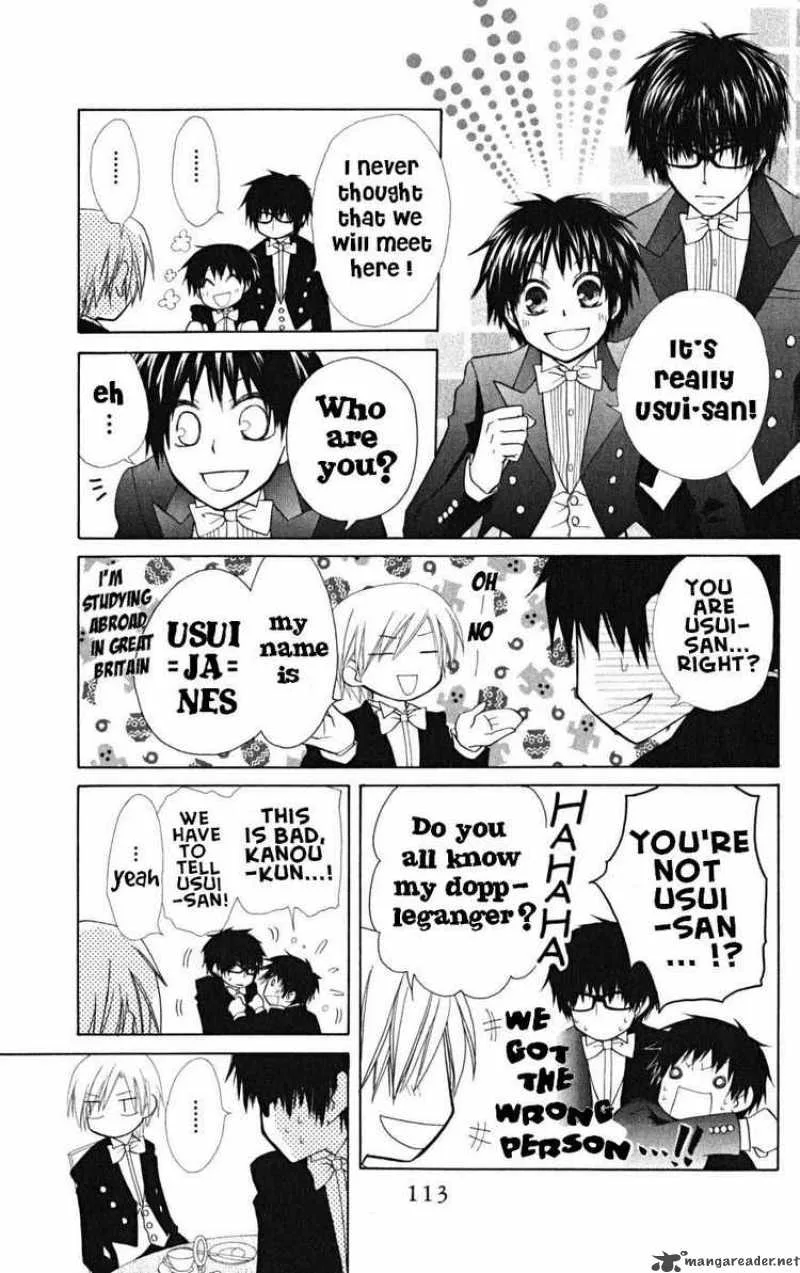 Kaichou wa Maid-sama! Chapter 22 page 39