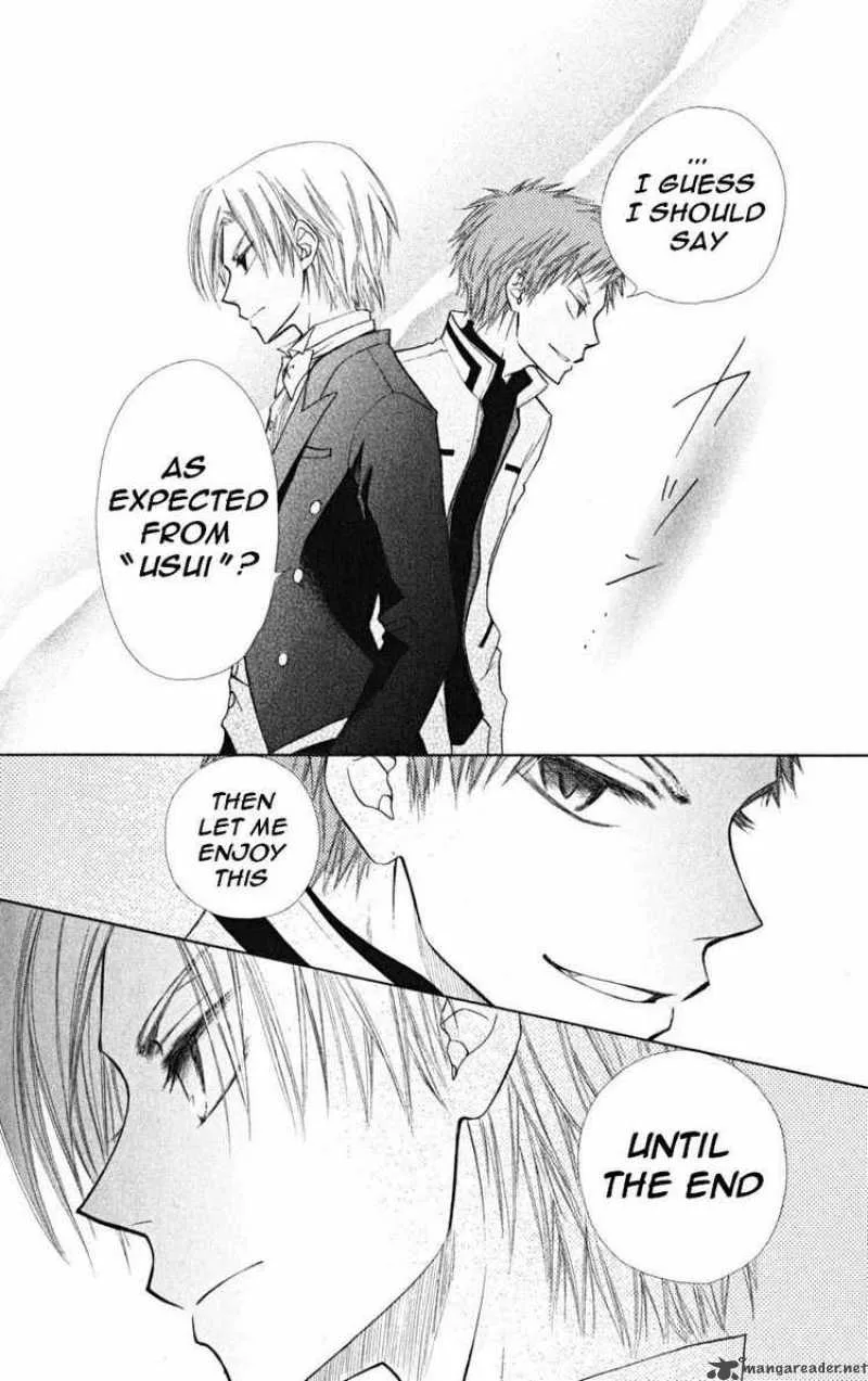 Kaichou wa Maid-sama! Chapter 22 page 42