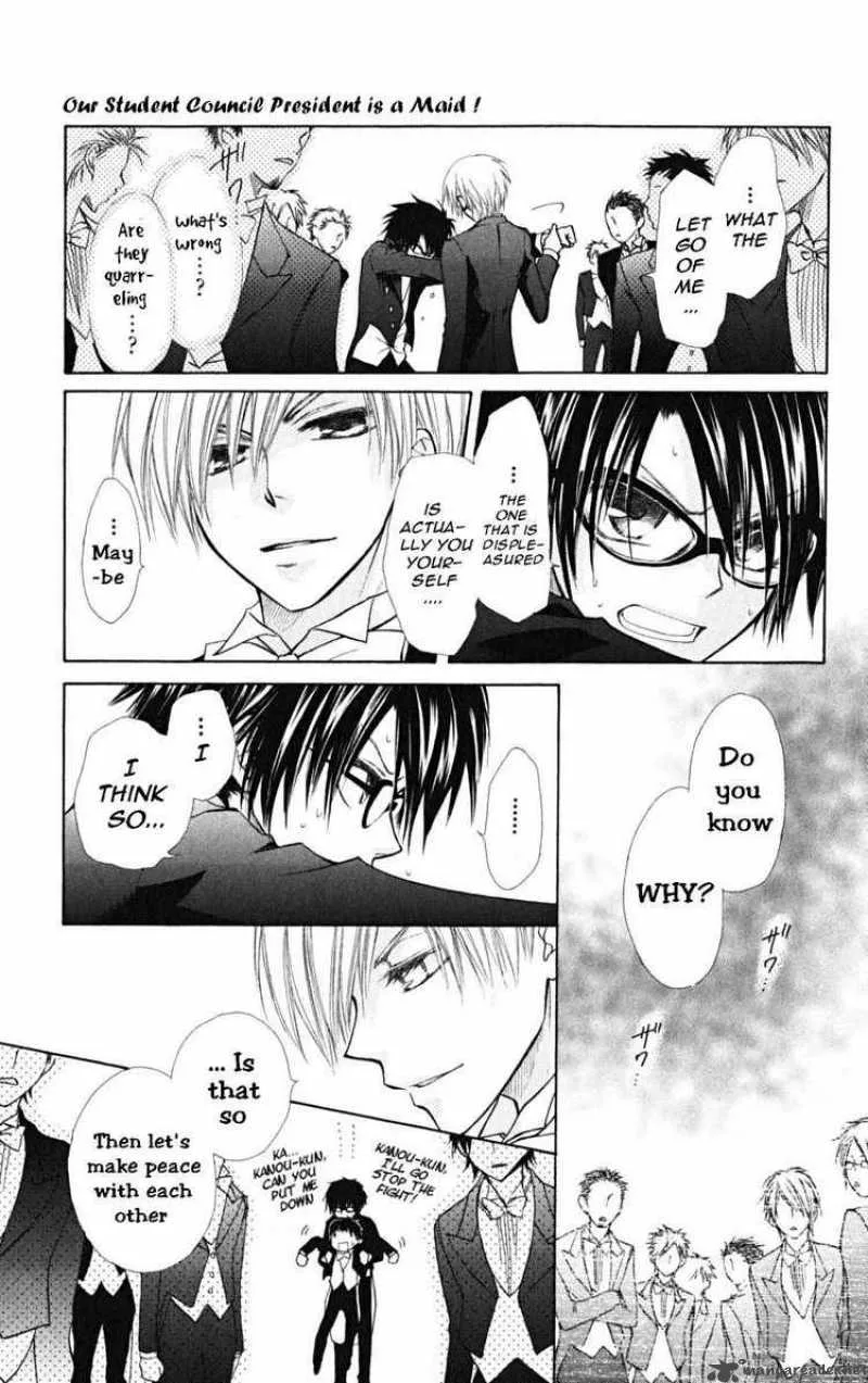 Kaichou wa Maid-sama! Chapter 22 page 45