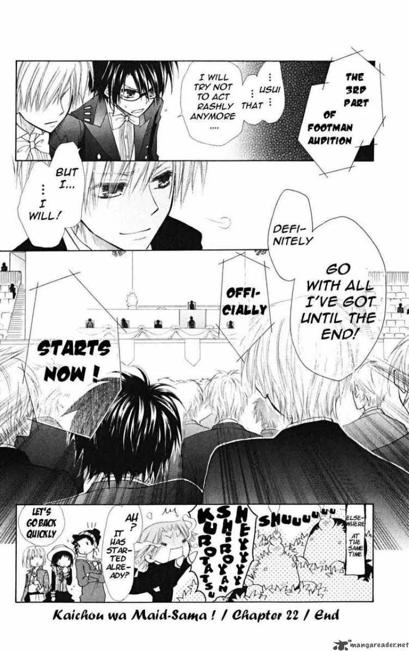 Kaichou wa Maid-sama! Chapter 22 page 48