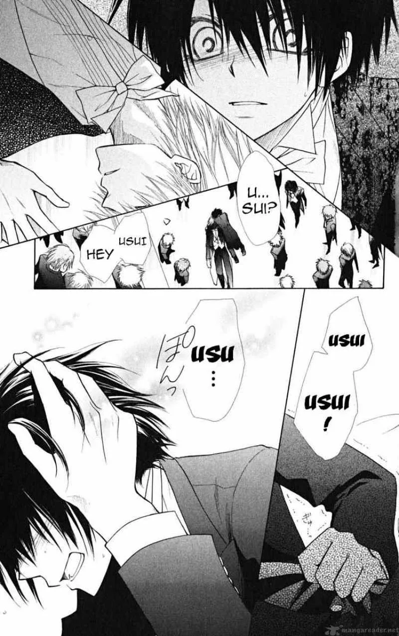 Kaichou wa Maid-sama! Chapter 23 page 9