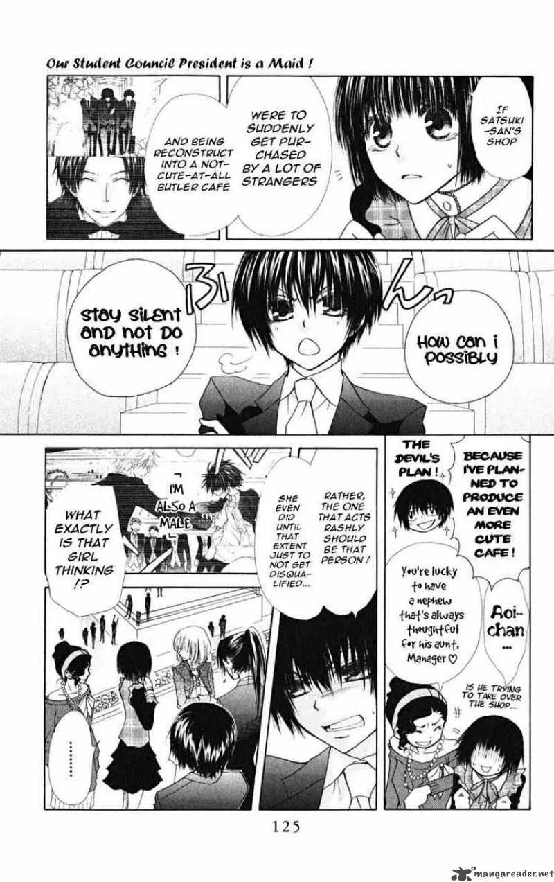 Kaichou wa Maid-sama! Chapter 23 page 3