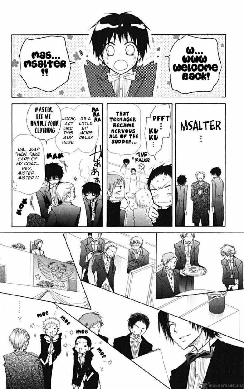 Kaichou wa Maid-sama! Chapter 23 page 12