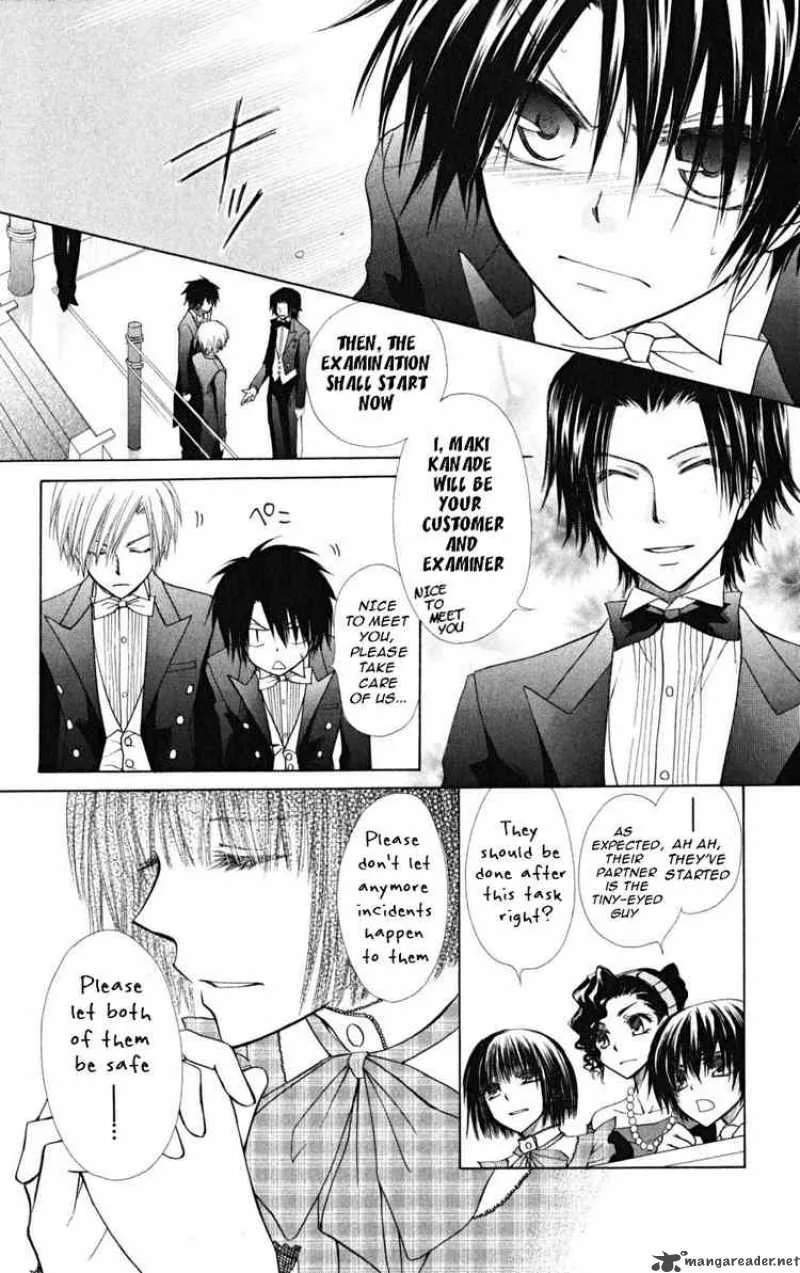 Kaichou wa Maid-sama! Chapter 23 page 14