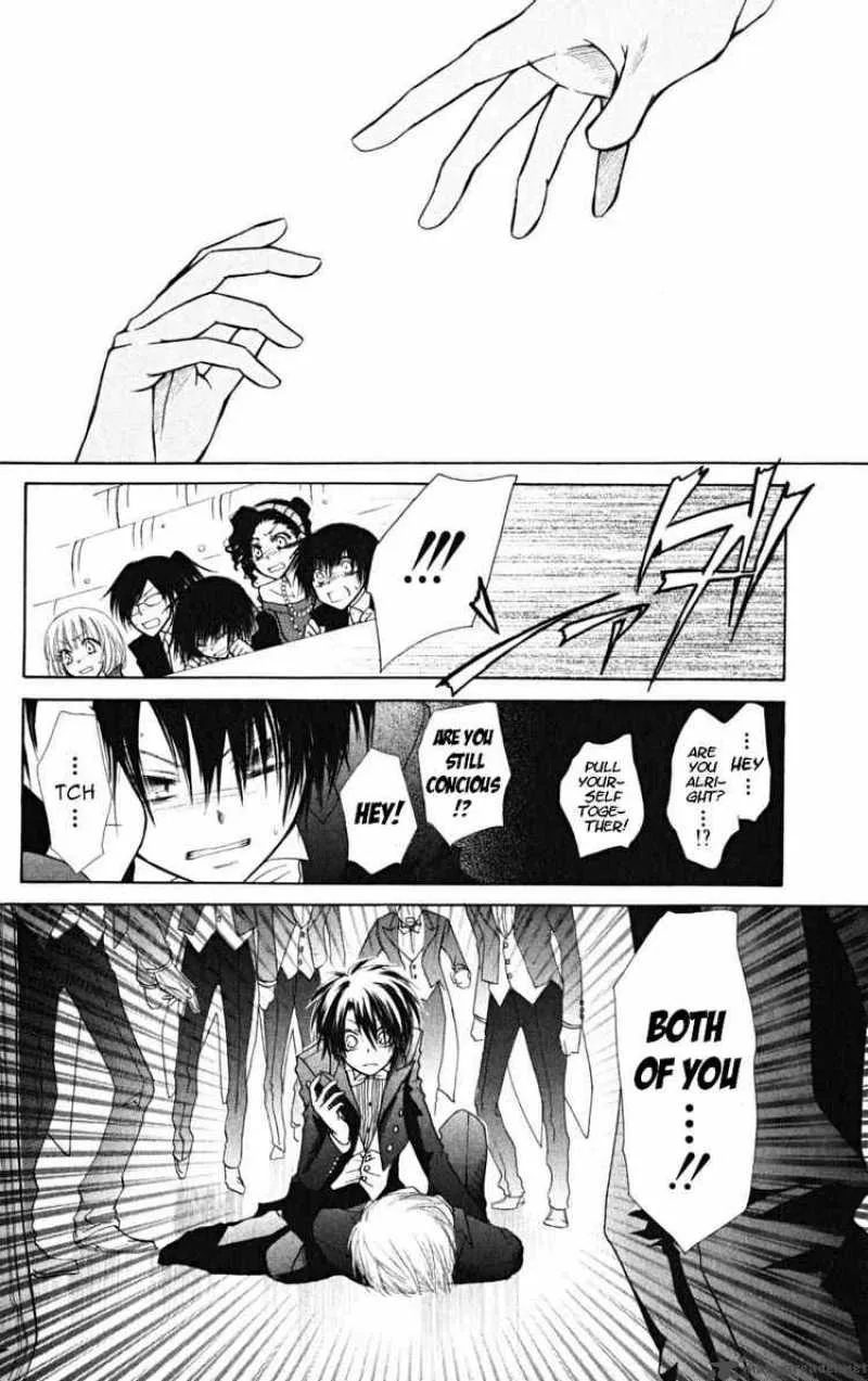 Kaichou wa Maid-sama! Chapter 23 page 8