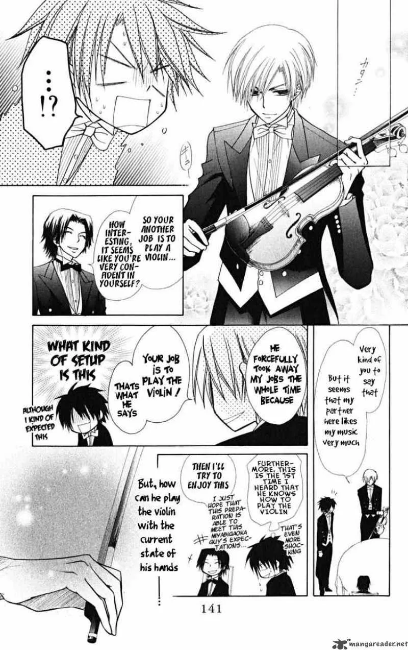 Kaichou wa Maid-sama! Chapter 23 page 19