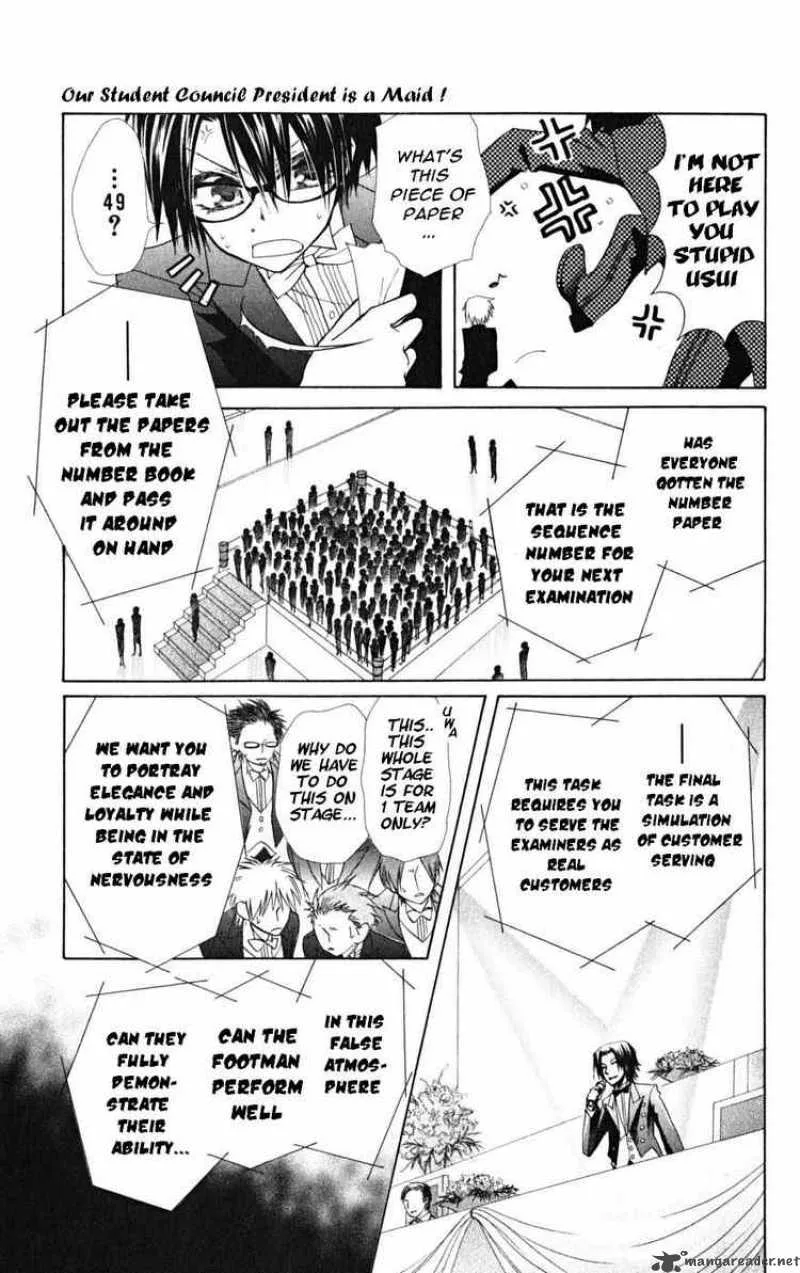 Kaichou wa Maid-sama! Chapter 23 page 5