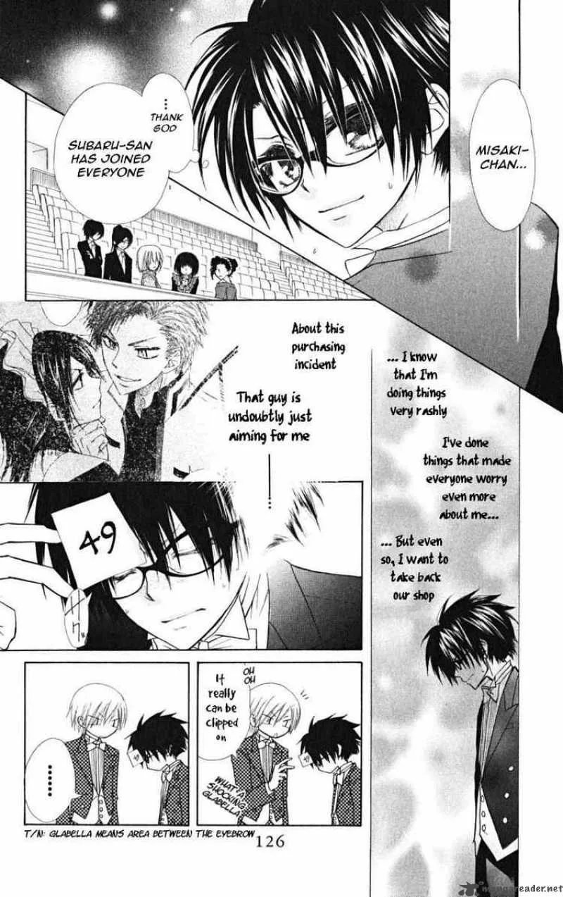 Kaichou wa Maid-sama! Chapter 23 page 4